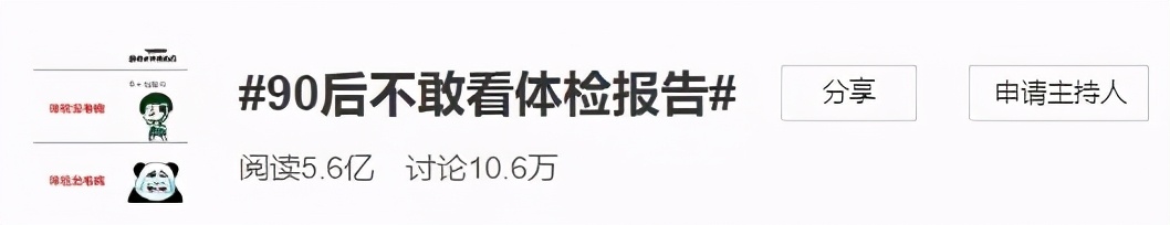 平安保险受理数据有误请核实,平安保险泄露客户信息