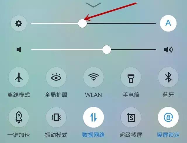 手机长期不关机和每天关机的区别,手机需不需要每天关机