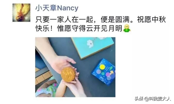 傻白甜成功逆袭,傻白甜女明星蜕变记