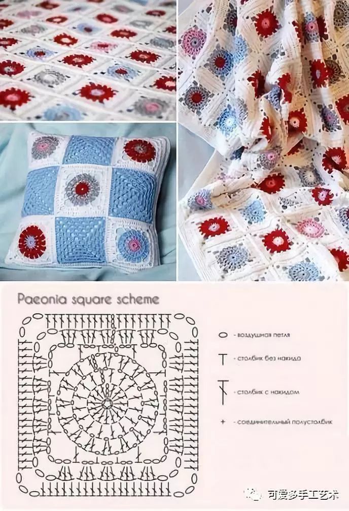 旧抱枕利用,旧抱枕再翻新