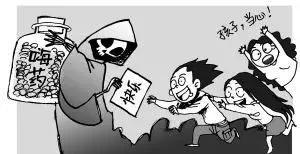 这些合成*品毒**，你知道多少？丨天府小妹微普法栏目第四十四期（6.26国际禁毒日宣传特播）