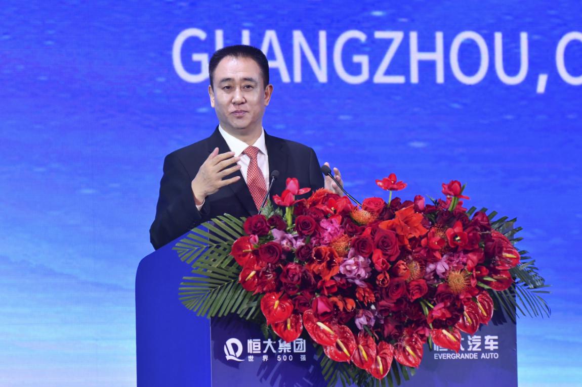 恒大造车时许家印说的五句话,从恒大造车记看许家印的经营智慧