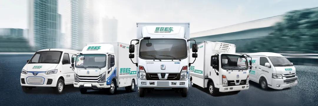 摆摊物流车多少钱一辆,新能源摆摊物流车