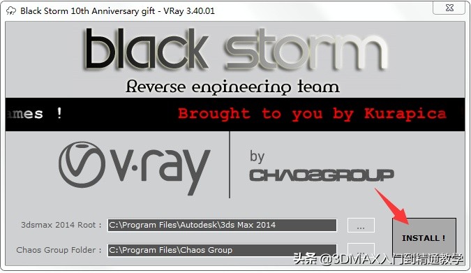 3dmaxvray3.60.03渲染器怎么下载,3dmax渲染器vray3.6如何彻底删除