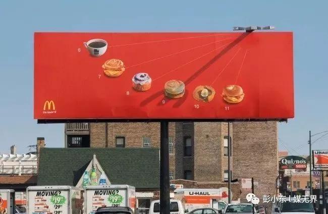 最经典的户外广告,户外最新广告创意