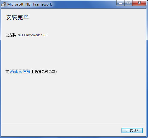 CorelDRAW2019（CDR2019-64位），WIN7、WIN10通用\免激活免注册