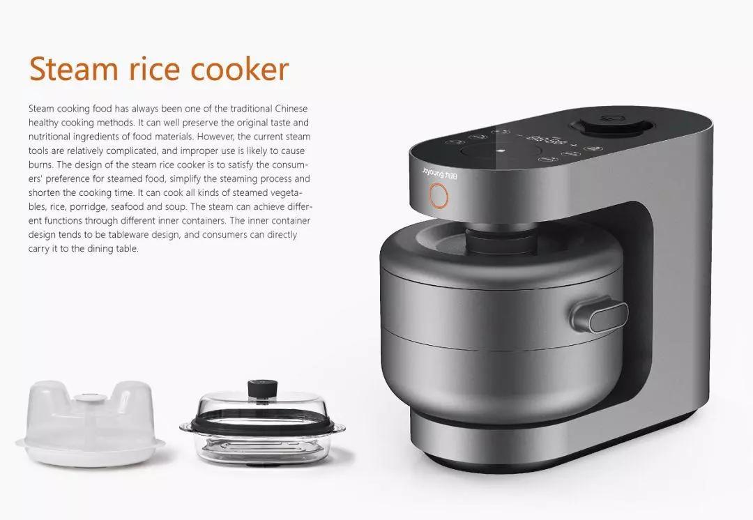 世界设计大奖案例,德国if设计大奖著名作品