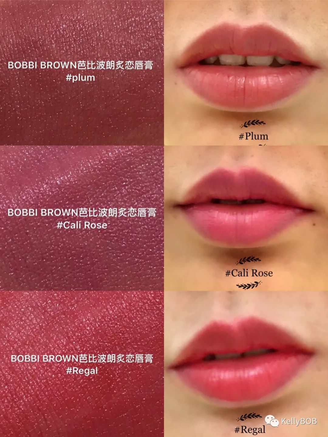 鍙ｇ孩璇曡壊鑺瘮,鍙ｇ孩瑁歌壊鑺瘮甯冩湕