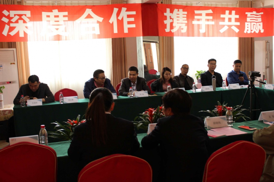 郑州平氏伟业上班怎么样,郑州平氏伟业商贸有限公司办公室