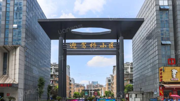 柯桥轻纺城房租,柯桥房租费