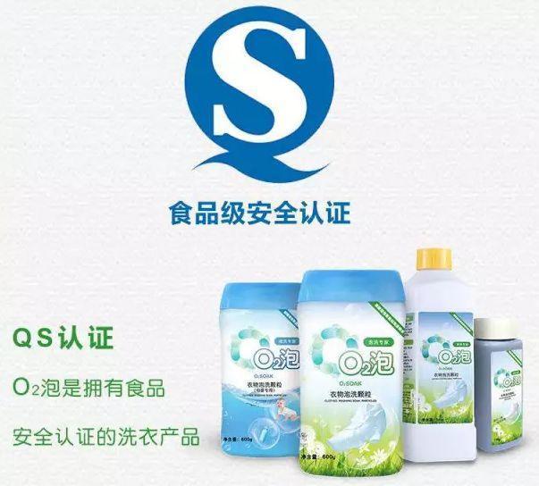 衣服发黄别扔教你清洗妙招,衣服发黄漂白生活小妙招大全