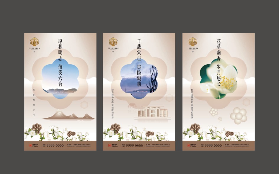 明发浦泰茉里,南京明发浦泰茉里楼盘在哪里