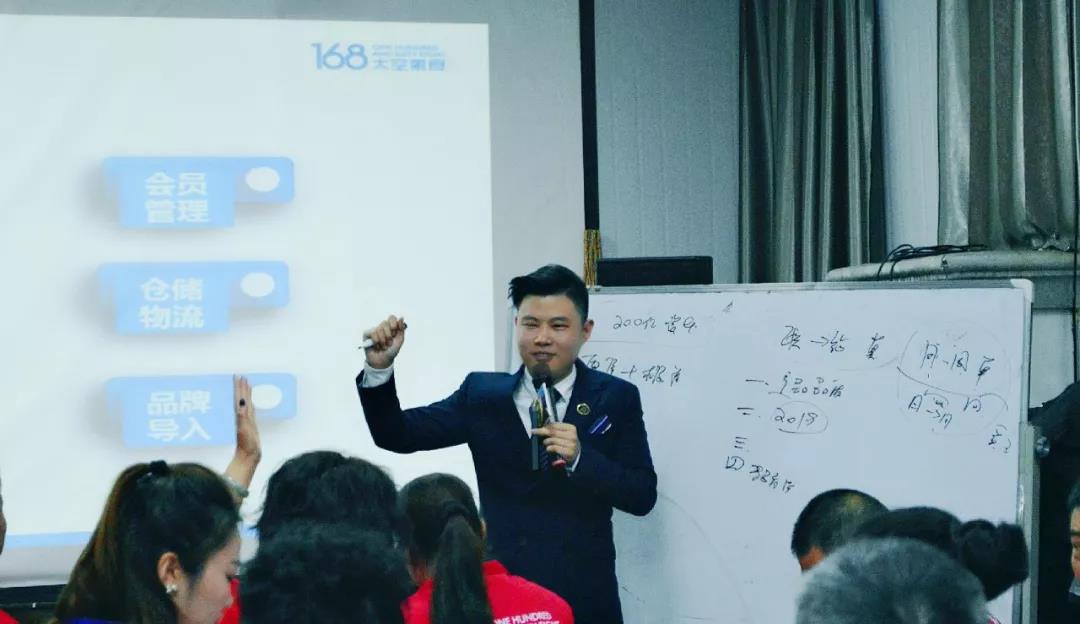 168太空素食效果怎么样,热烈祝贺培训圆满成功