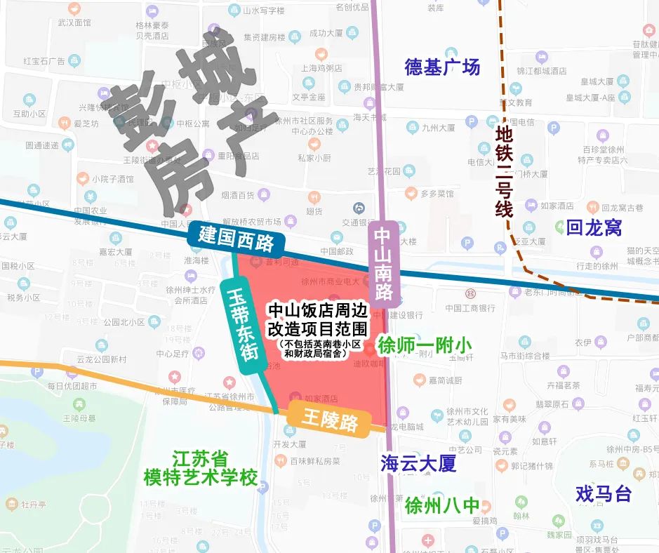 徐州市高新区最新拆迁地方,徐州市中心城市拆迁改造项目