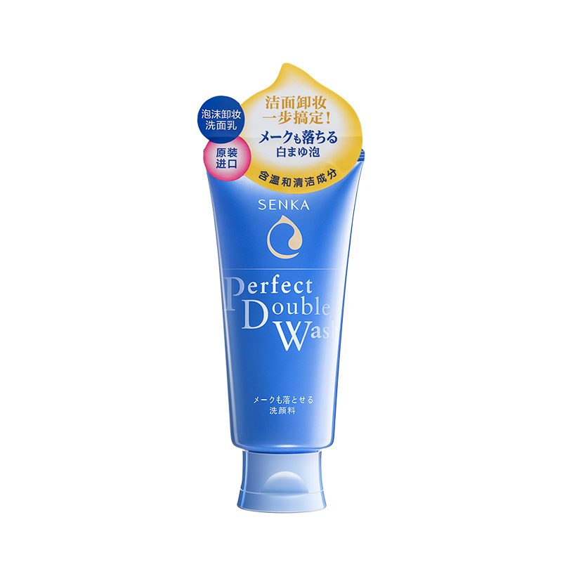 哪款洗面奶温和又好用洗脸超干净,哪一款深层清洁的洗面奶比较好用