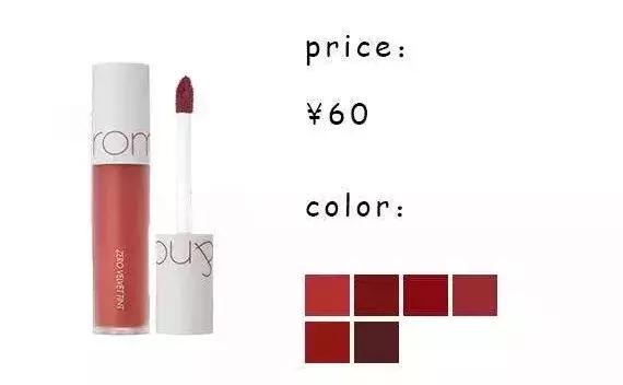 小众但出乎意料的好看的口红,和大牌口红一样的小众口红