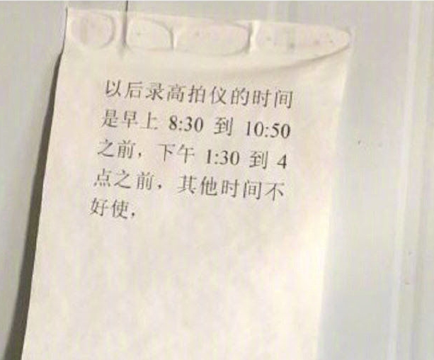 播种一个东北人，就能长出一个家乡