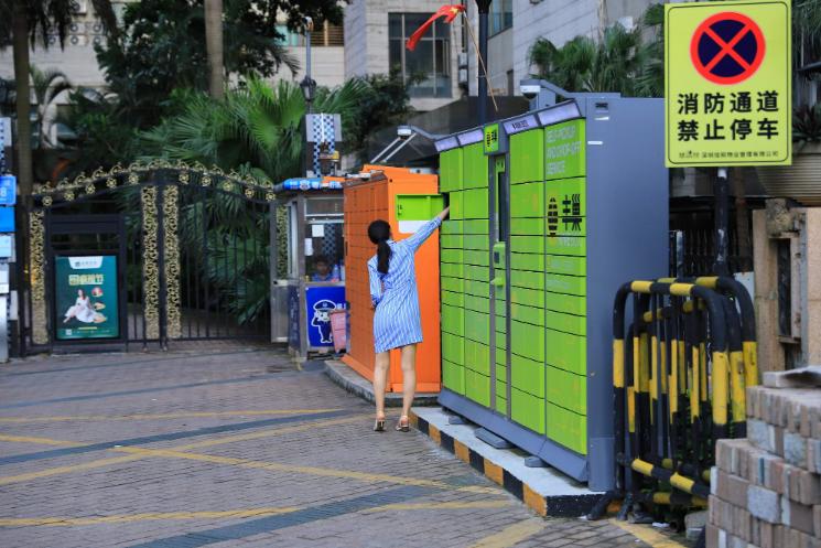 花7800元开快递驿站一个月没生意 (在乡村开个快递驿站要怎么办)