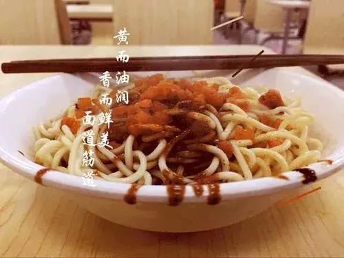 中国地质大学武汉2023招生预估,高考志愿填报武汉哪些大学