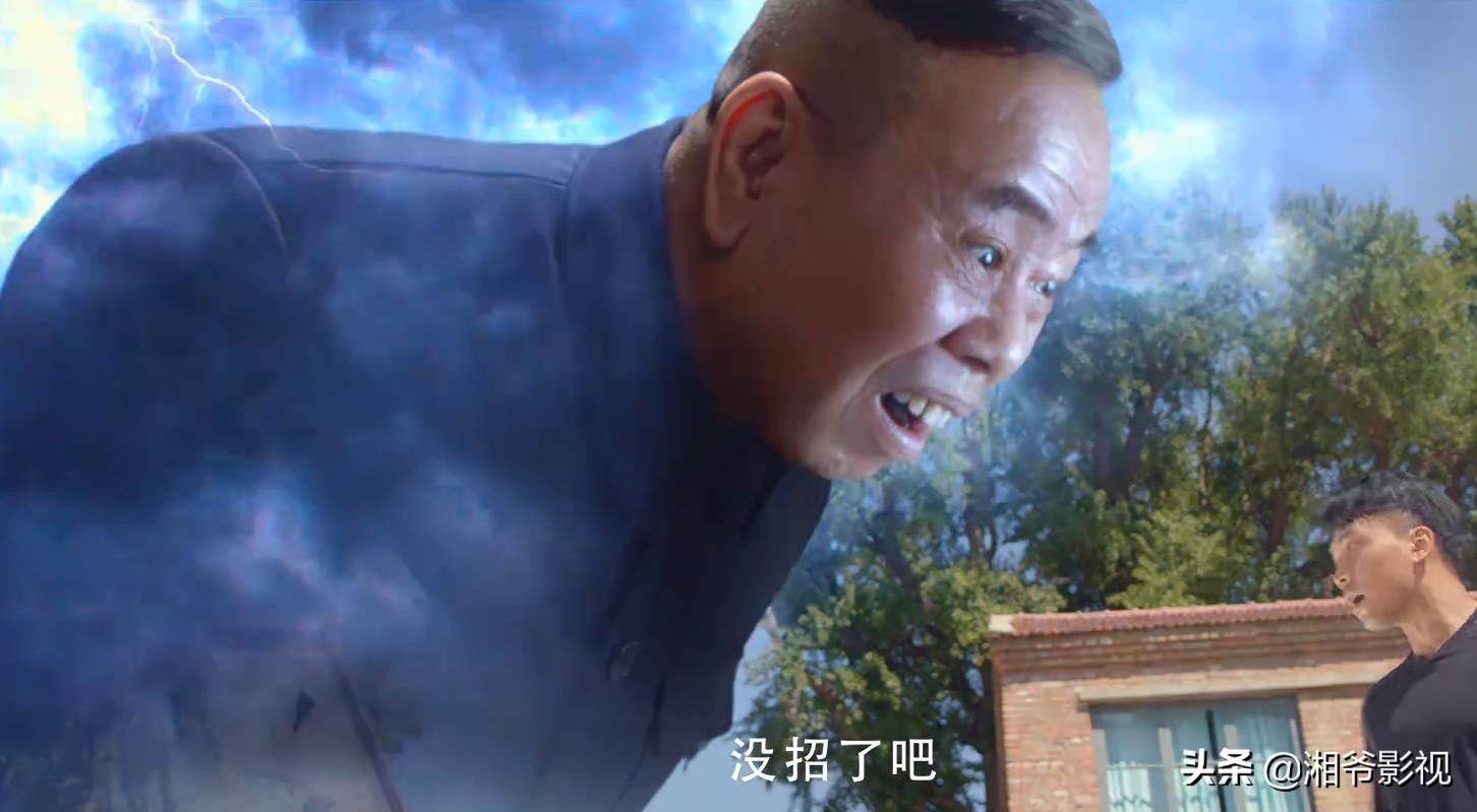 肖力潘长江,肖力教练