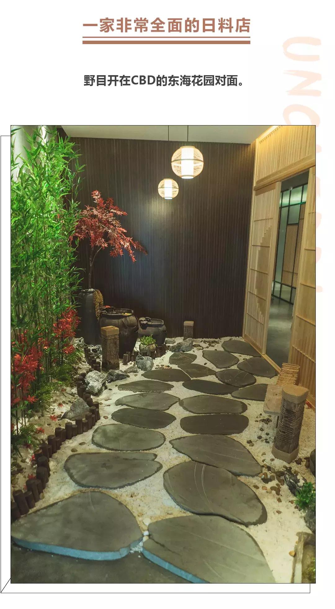 自带5cm长针，活成刺身界最费手功的鱼，不吃你吃谁？