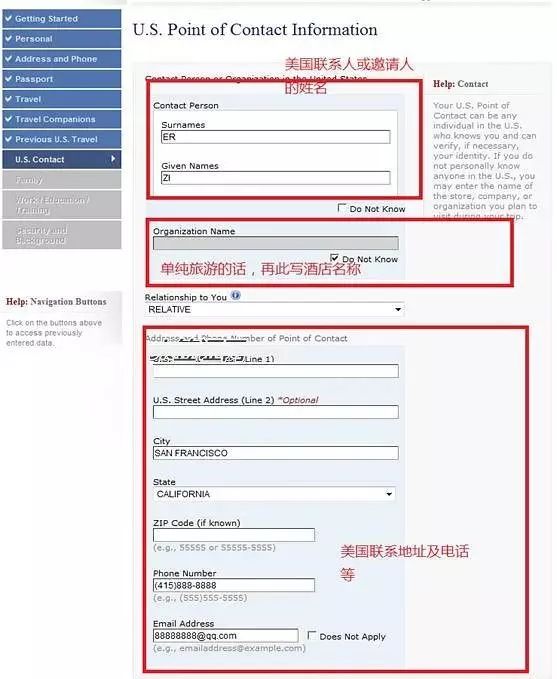 美国签证拒签补救方法最新,美国签证被拒签一次后还好办理吗