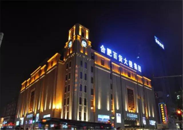 合肥人眼中的第一印象,合肥的第一印象