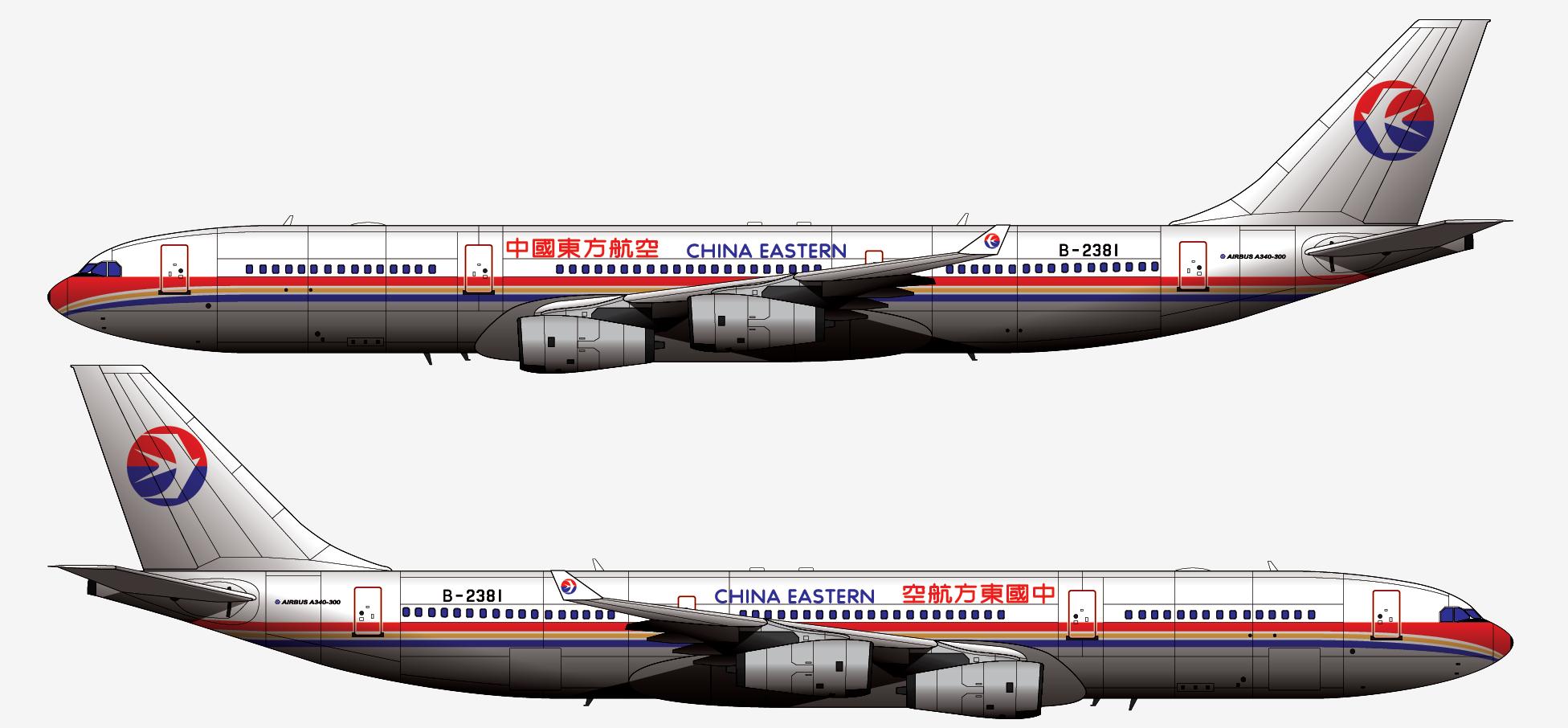 空中客车a340飞行体验,空中客车a340的历史
