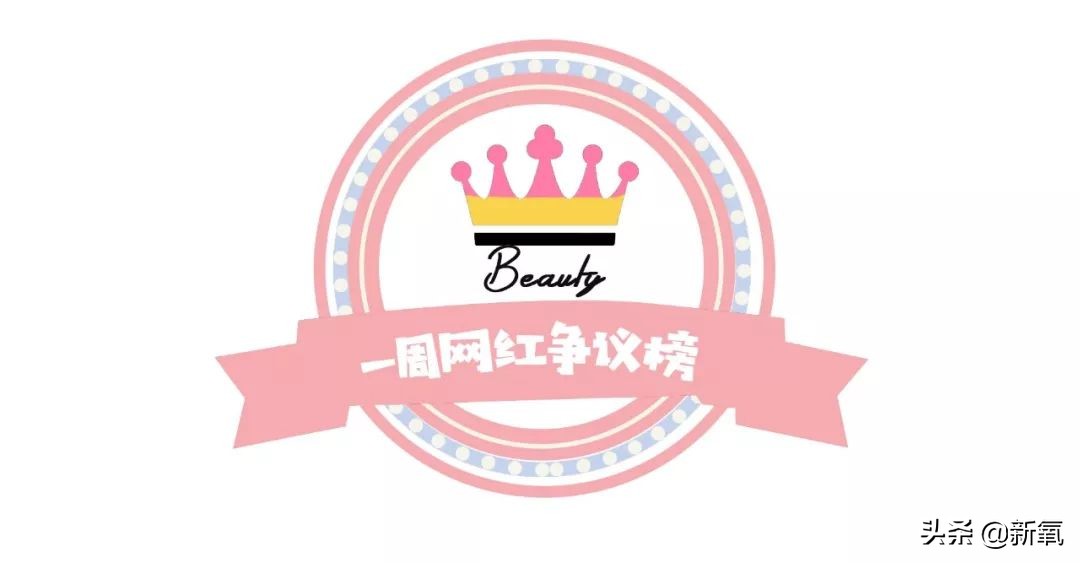 潘南奎被打事件,潘南奎被殴打是哪一集