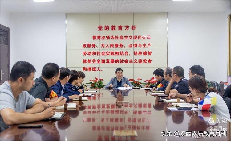 凝心聚力共奋进务实笃行谱新篇,凝心聚力促发展砥砺奋进谱新篇