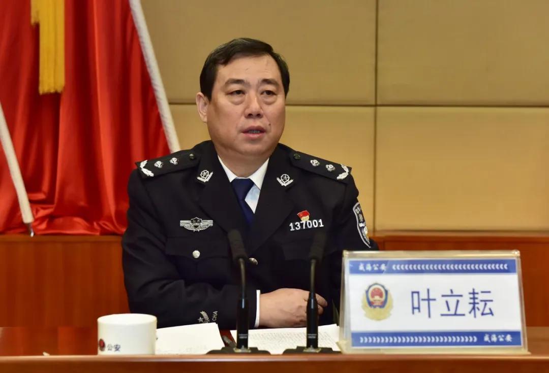 政法委书记、检察长、公安局局长纷纷表态！