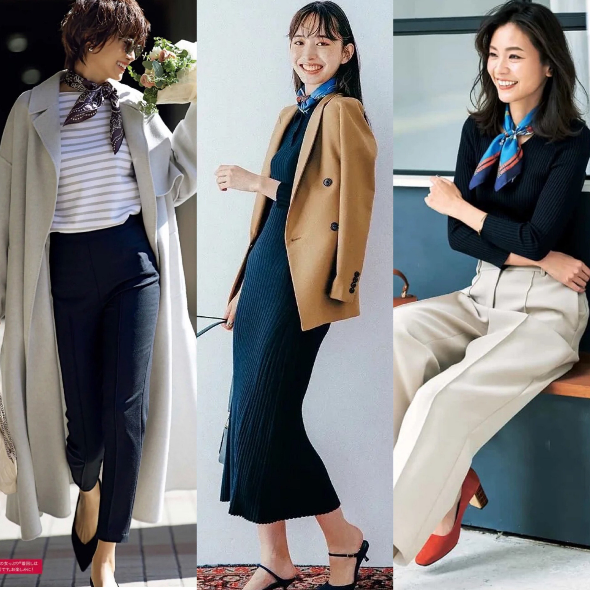 美丽的丝巾搭配美出高级感小姐姐,美丽的丝巾搭配丝巾新花样