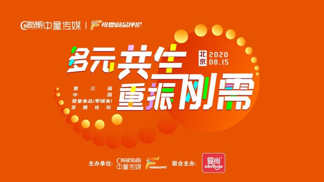 奶粉导购提成,奶粉单品提成