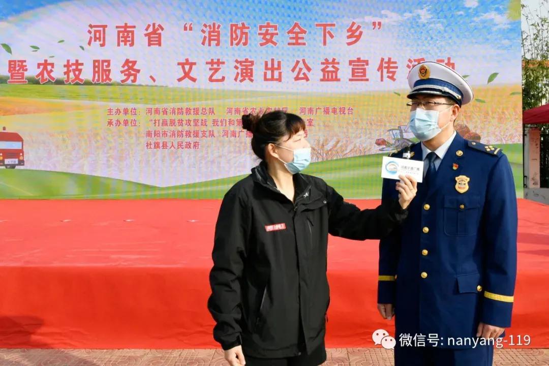 消防安全文艺节目,消防文艺小分队下基层