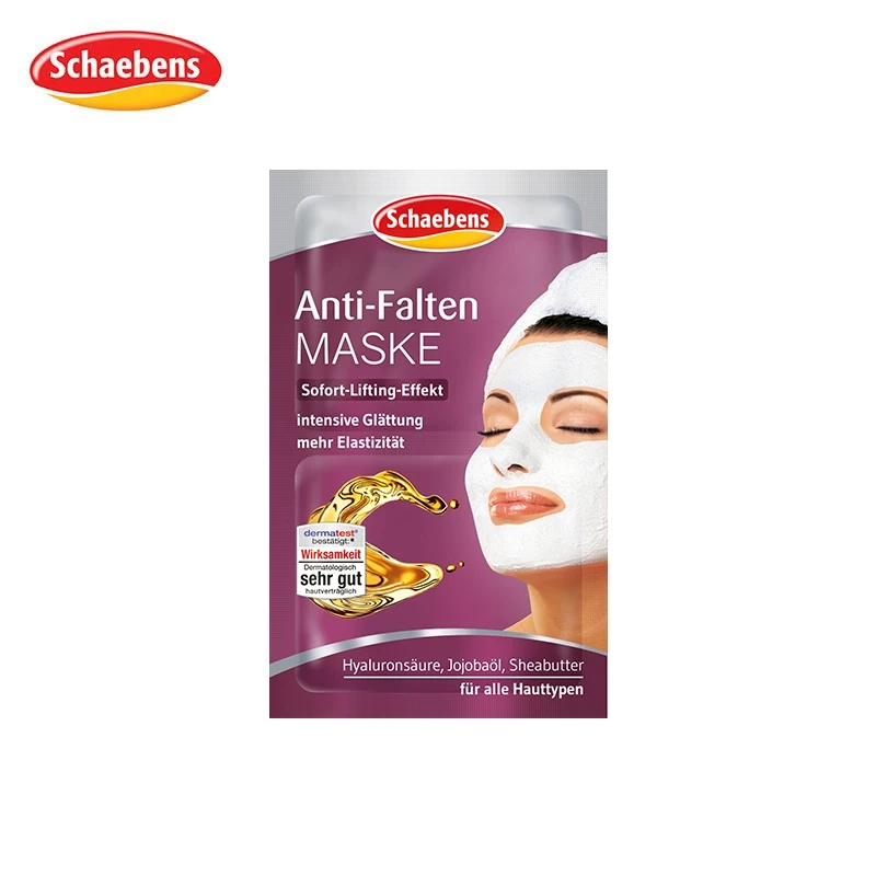 护肤|用了5年的德国平价面膜—雪本诗,我不允许你不知道!!