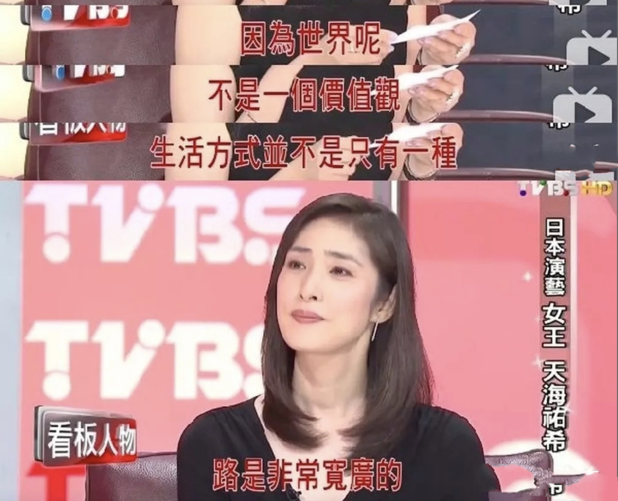 宝冢歌剧团现役男役盘点,宝冢歌剧团男役魅力