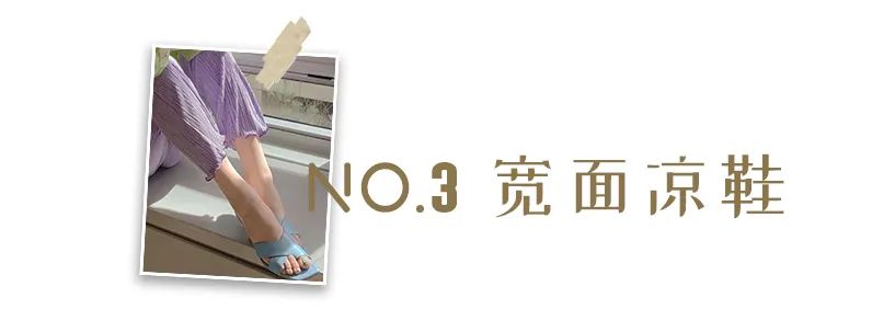 夏天有什么好看的凉鞋推荐,夏天凉鞋好物