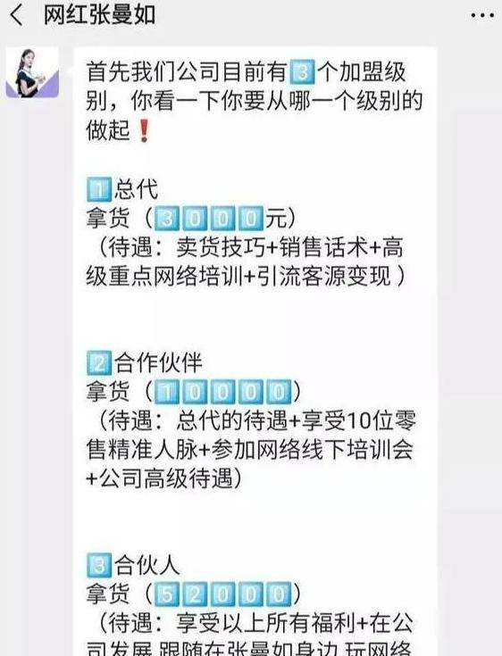 工厂上班组装苹果手机,电子厂组装iphone
