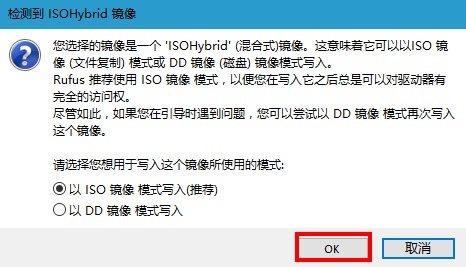 kalilinux双系统安装,windows如何卸载linux双系统