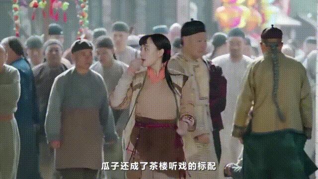 嗑瓜子嗑上瘾,东北人嗑瓜子有多快