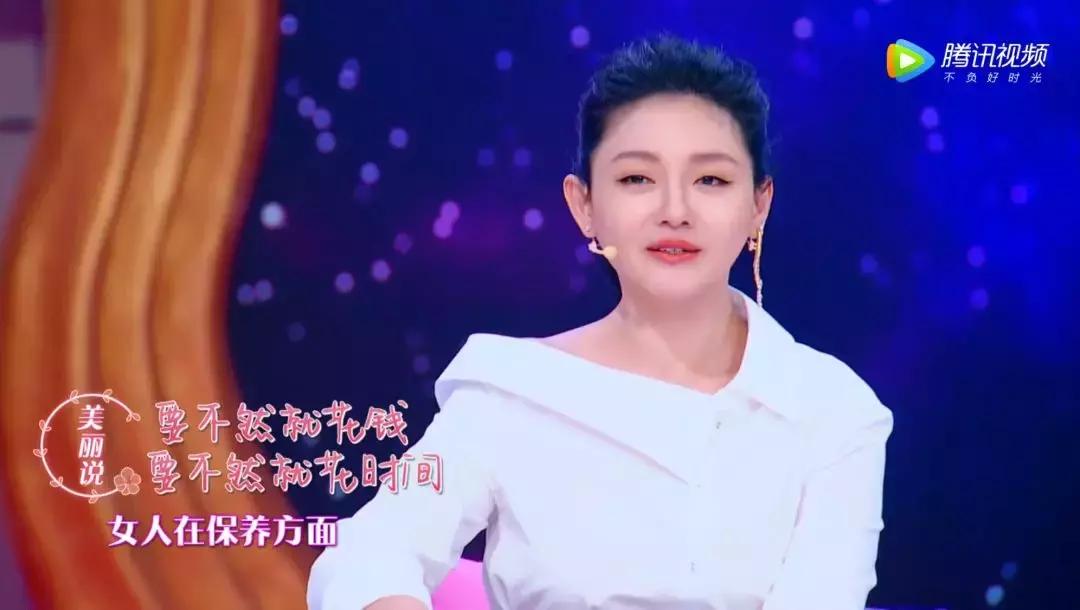 白醋洗脸美容的正确方法,如何用白醋洗脸护肤