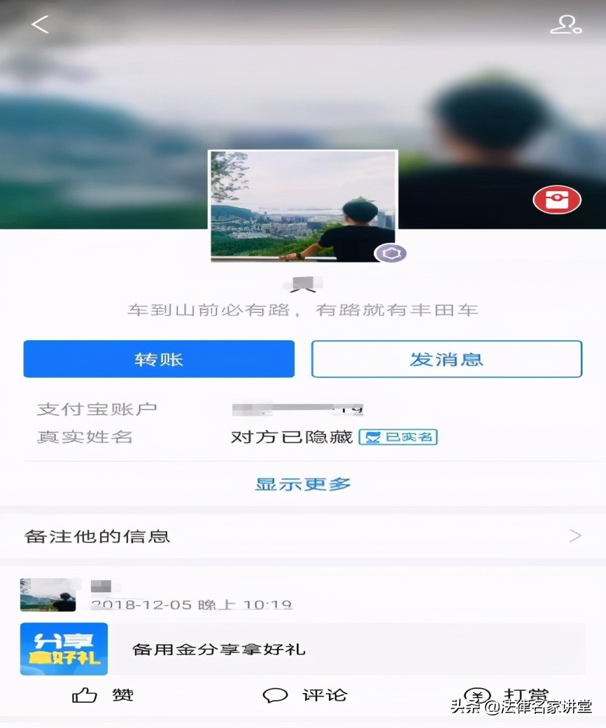 四大电子证据举证技巧,电子数据证据认定条件