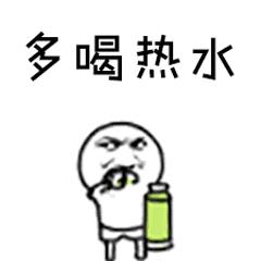 十款值得买的儿童保温杯排行榜,儿童口碑最好的9款保温杯