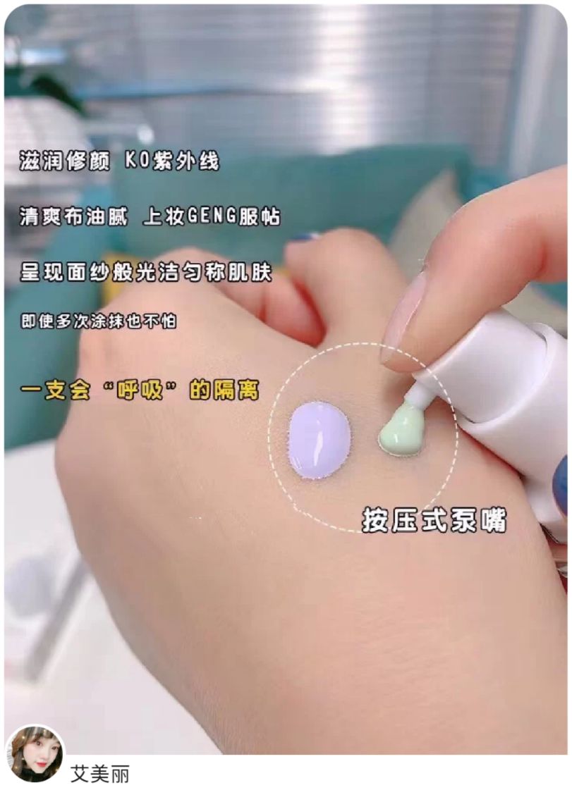 真实测评好用的护肤品推荐,30以上护肤品测评真实推荐