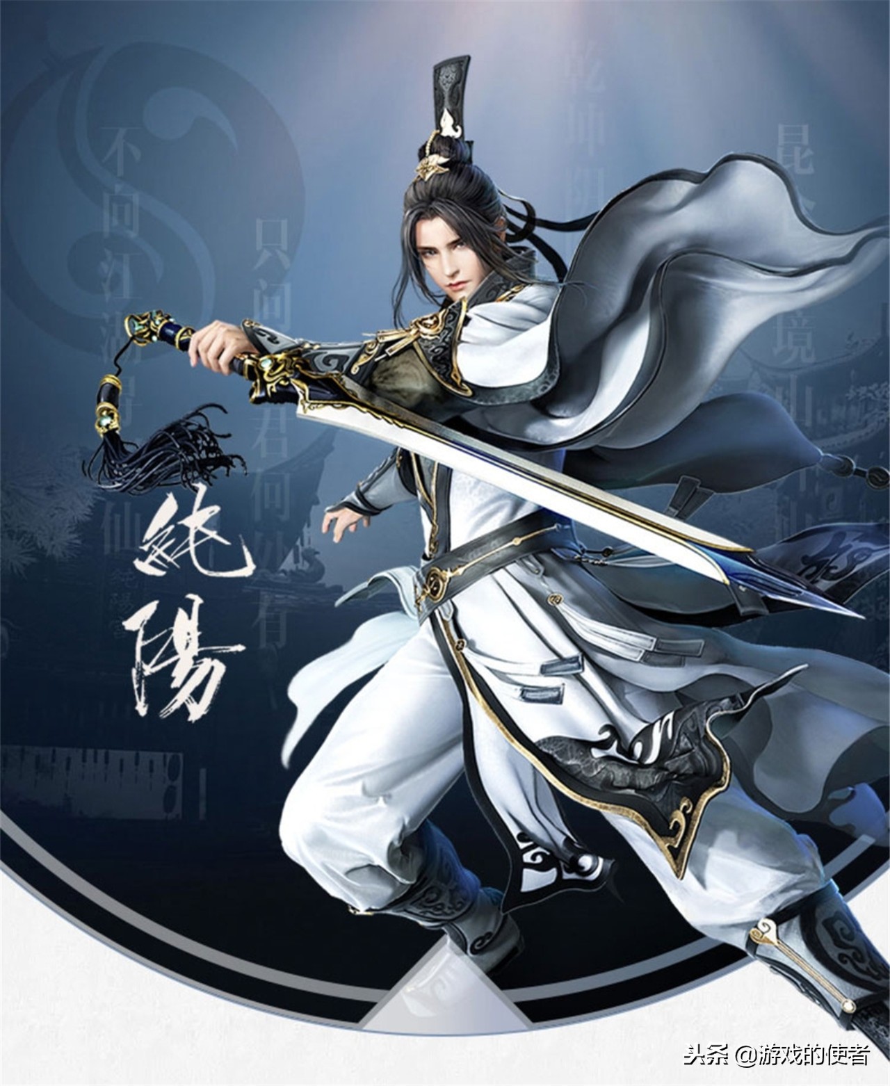 剑网3蓬莱适合新手吗,剑网三2024值得入坑蓬莱嘛