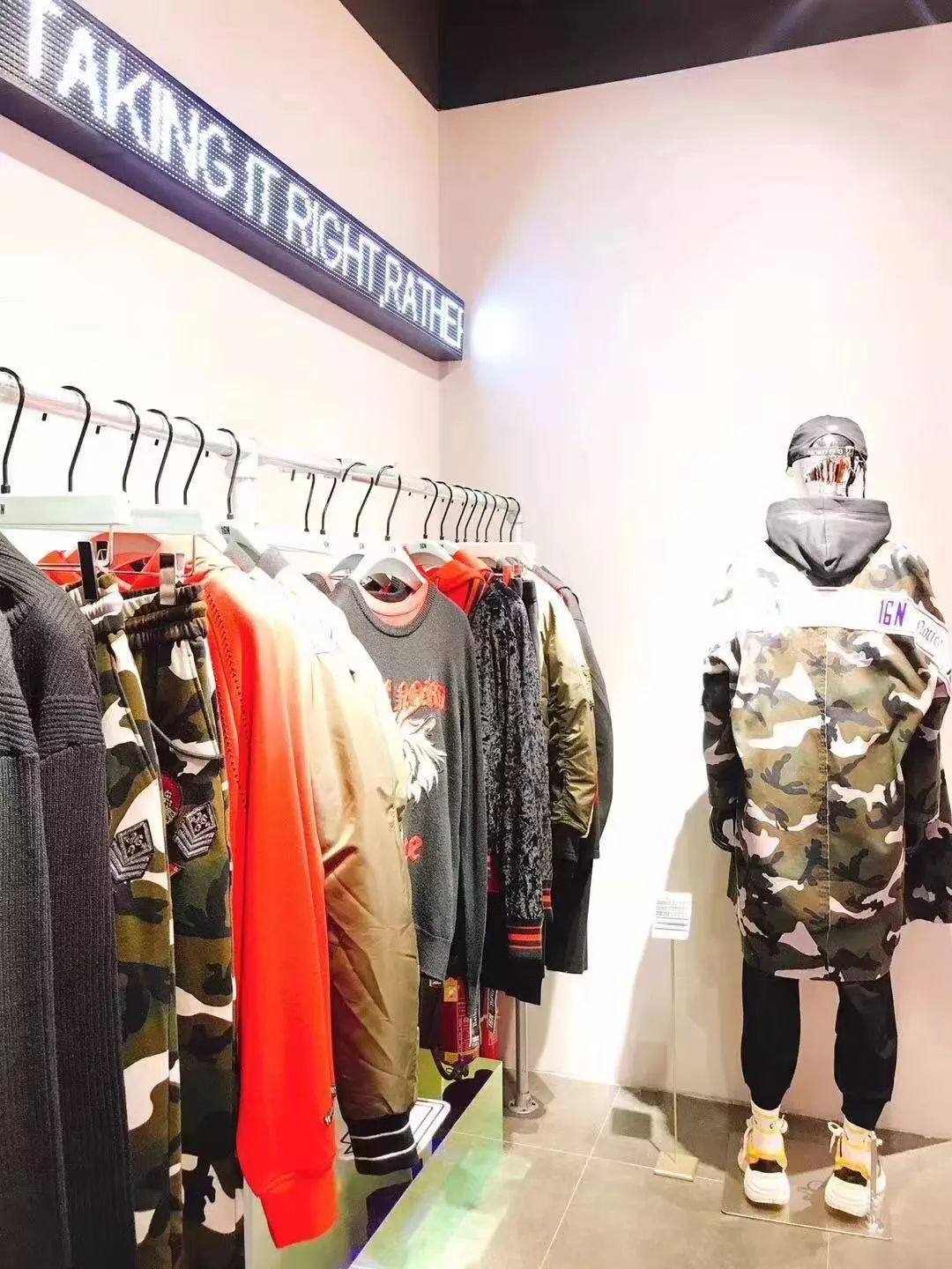 有没有类似于太平鸟gxg的男装,gxg太平鸟算几线品牌