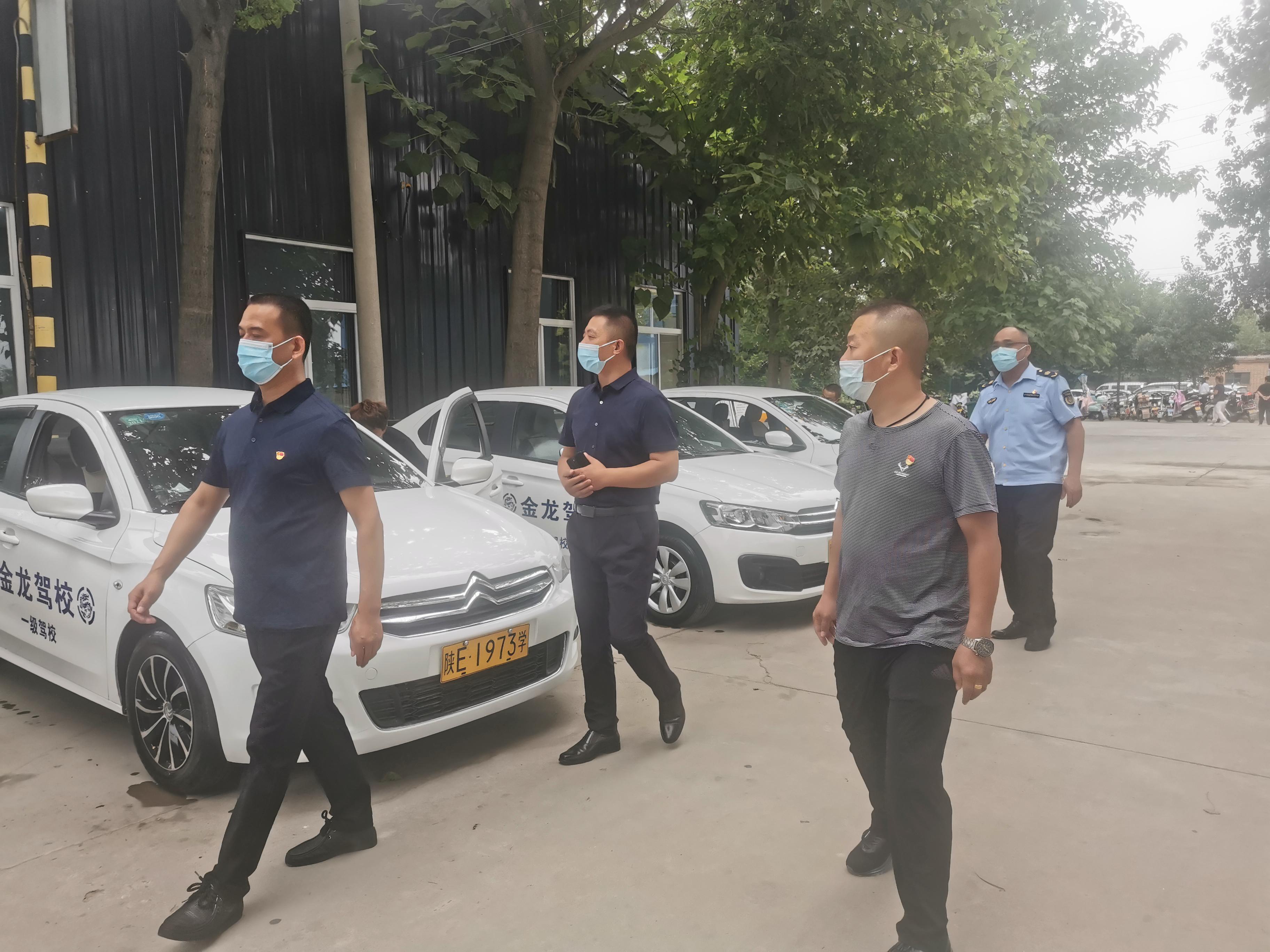 交通局检查客运站疫情防控工作,交通运输服务中心疫情防控