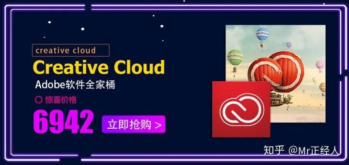 价格歧视谁提出来的,价格歧视可以分为几级