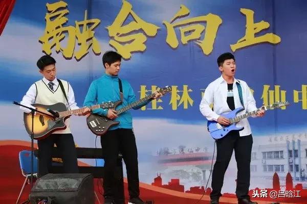 筚路蓝缕玉汝于成读音,筚路蓝缕玉汝于成谁写的