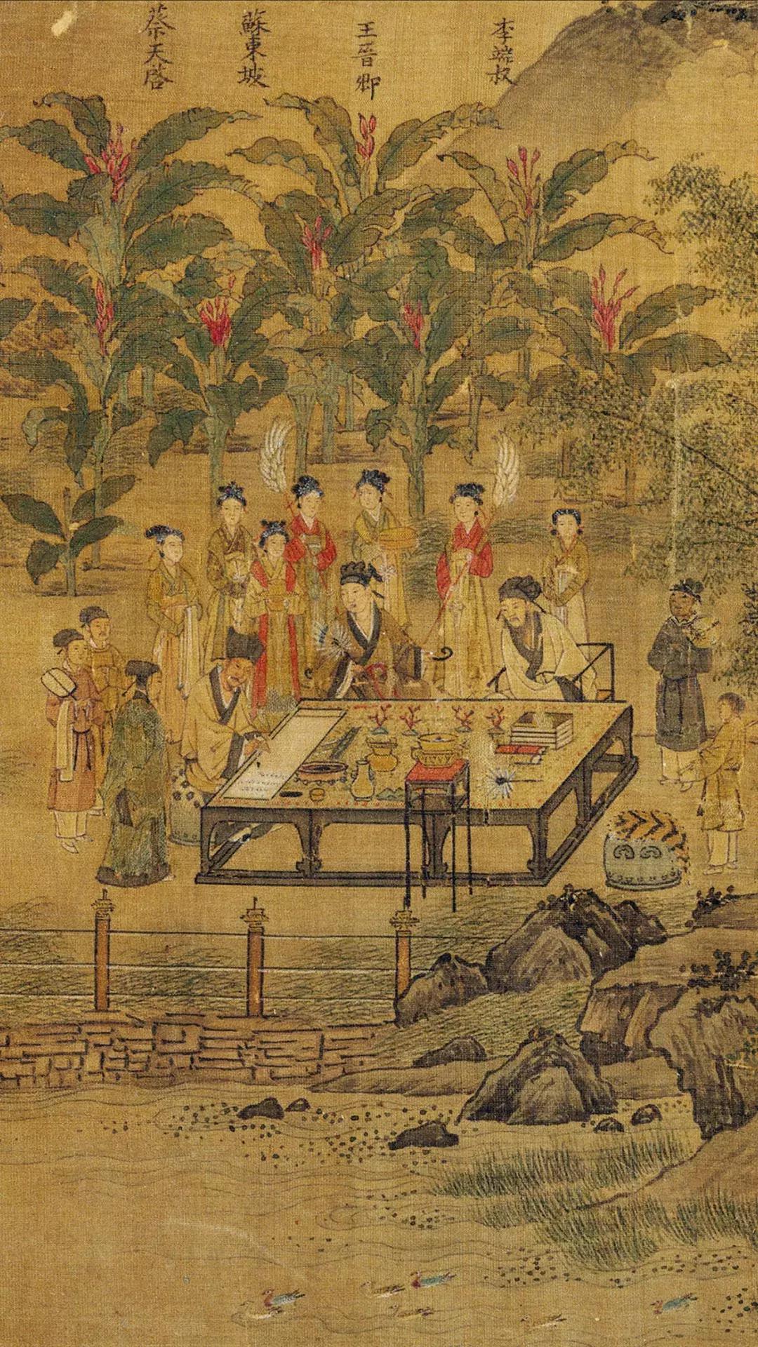 极简北宋词30首,北宋词极简史